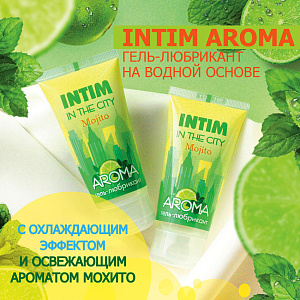 Гель-любрикант INTIM AROMA, 60 г
